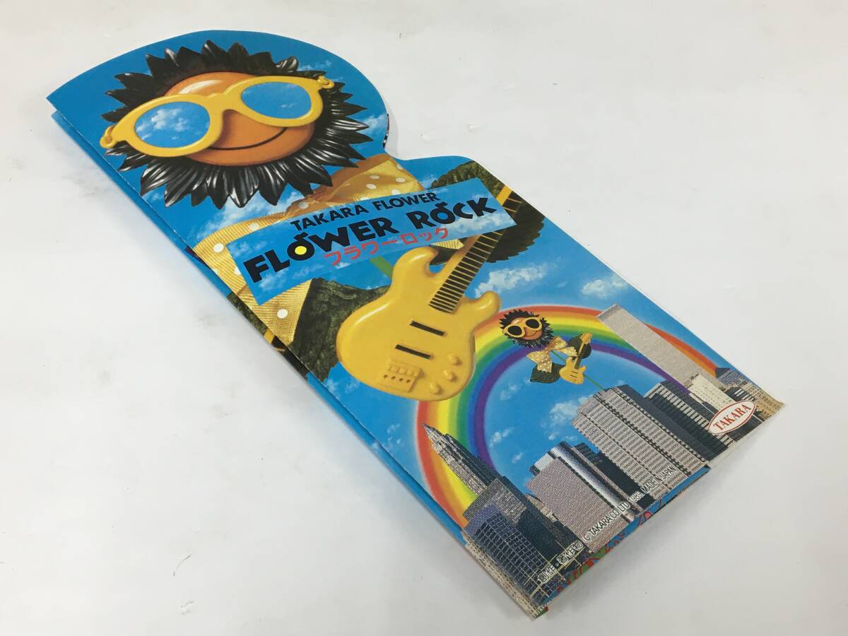 Yahoo!オークション - ク264 当時物 TAKARA タカラ FLOWER ROCK Yahoo!オークション - ク264 当時物 TAKARA タカラ FLOWER ROCK
