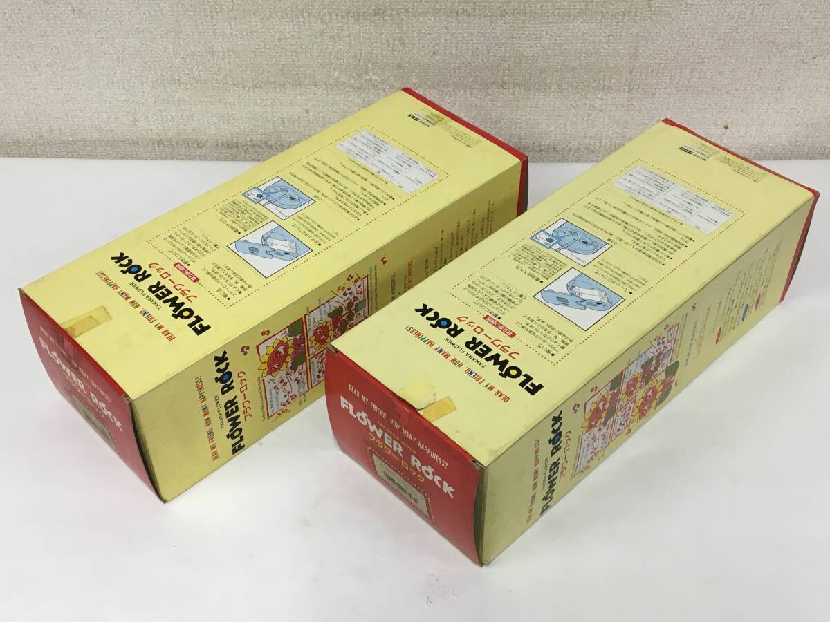 Yahoo!オークション - ク264 当時物 TAKARA タカラ FLOWER ROCK Yahoo!オークション - ク264 当時物 TAKARA タカラ FLOWER ROCK