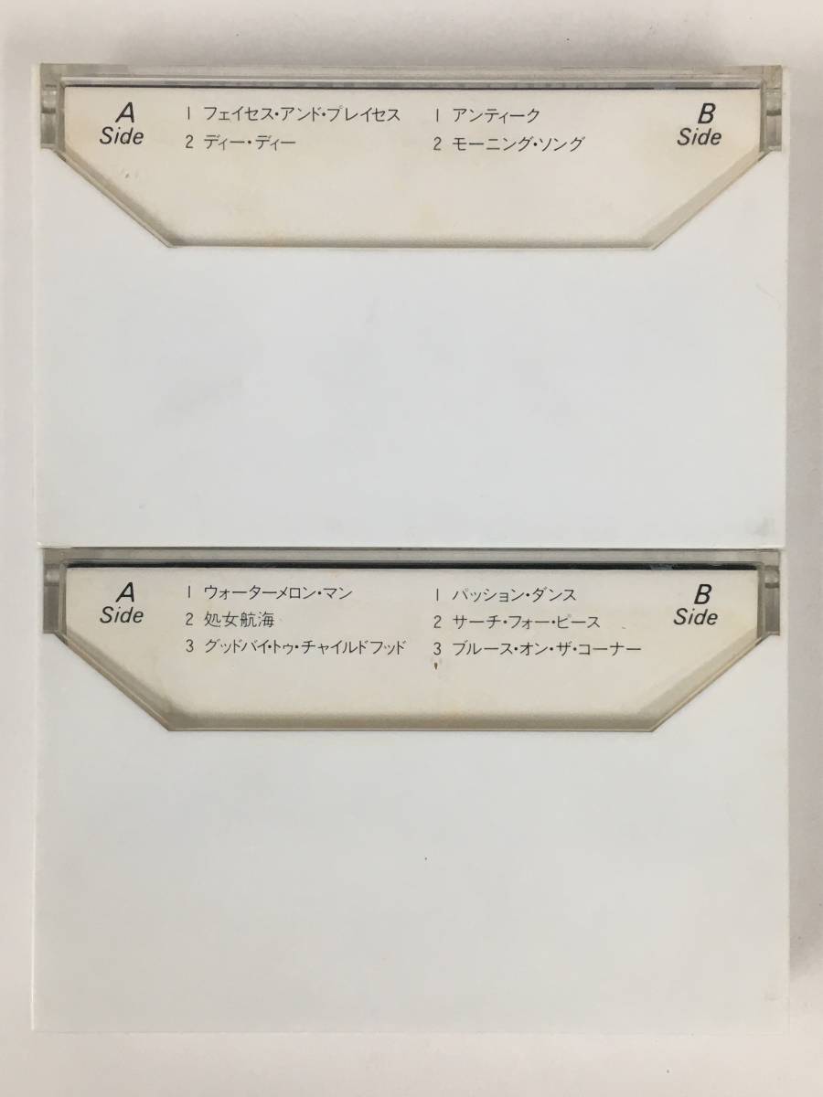 ★☆エ209 MODERN JAZZ モダン ジャズ BLUE NOTE ブルーノート カセット テープ 13本セット☆★の画像4