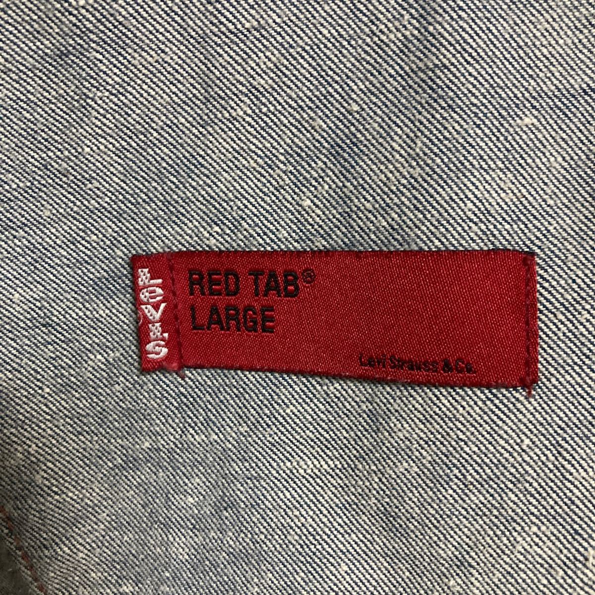 リーバイス　レッドタブ　LEVI'S RED TAB ジャケット　カバーオール　L_画像3