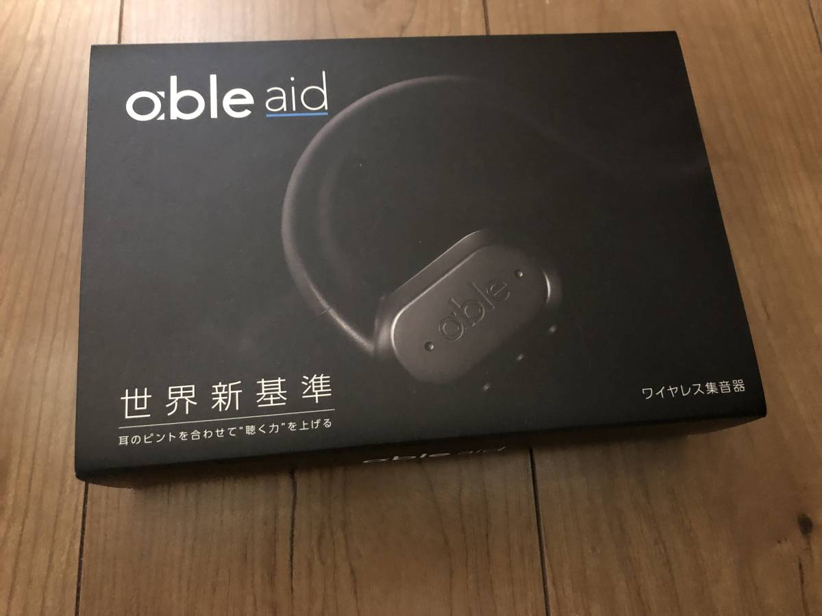 新品 高機能ワイヤレス集音器 able aid エイブルエイド フリークル freecle ABLE-AID-01 ノイズキャンセル ワイヤレス集音器_画像1