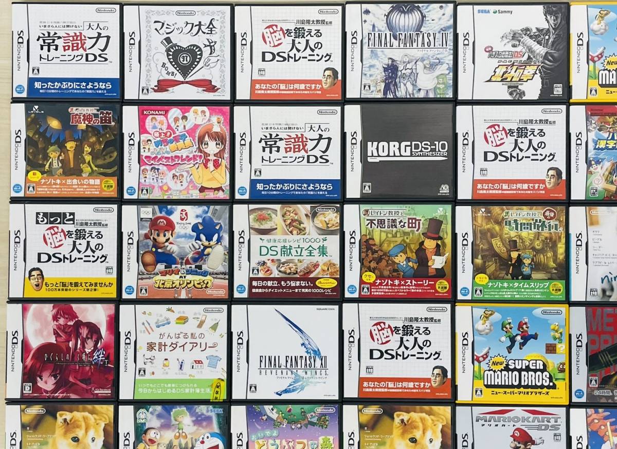 Nintendo ニンテンドー DS ソフト 82本 どうぶつの森 トモダチコレクション ポケモン まとめ売り K-39_画像2