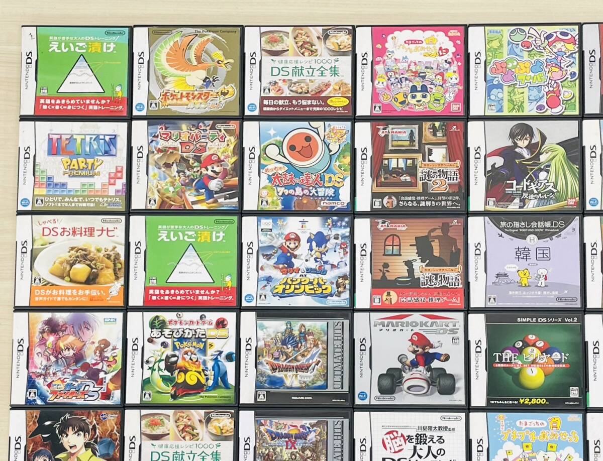 Nintendo ニンテンドー DS ソフト 69本 マリオカート カービィ トモダチコレクション まとめ売り J-45_画像2