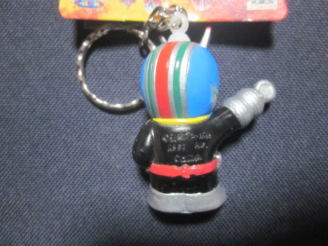 # Riderman soft vinyl key holder #