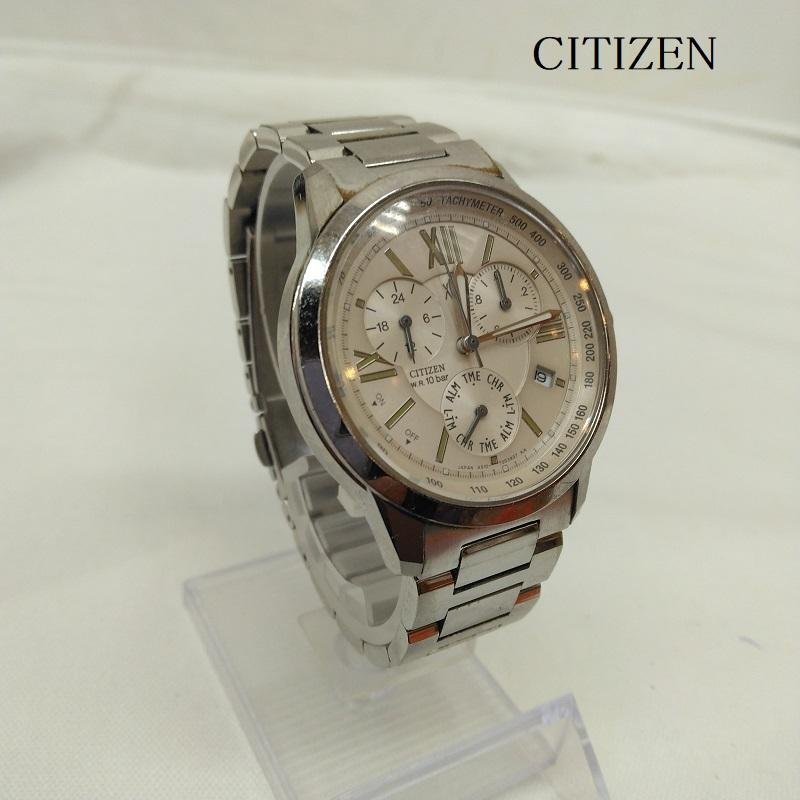 シチズン A510-T002374 XC クロスシー クロノグラフ 腕時計 腕時計 腕時計 - 銀 / シルバー