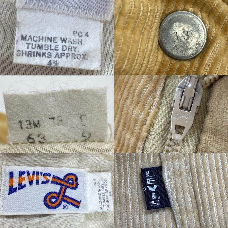 リーバイス Levi's 70's コーデュロイパンツ フレアシルエット オレンジタグ BIG E 刻印13 SCOVILL ZIP ヴィンテージ vintage - 無地_画像7