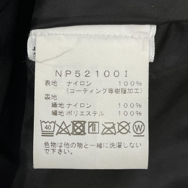 シュプリーム×ノースフェイス NP52100I 21AW ブリーチド デニム マウンテンジャケット ジャケット、上着 ジャケット、上着 M シュプリーム×ノースフェイス NP52100I 21AW ブリーチド デニム マウンテンジャケット ジャケット、上着 ジャケット、上着 M