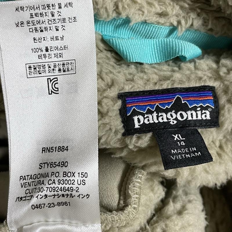 パタゴニア Patagonia キッズ・ロス・ガトス・ベスト フリース 65490fa17 ベスト XL ベージュ / ベージュ ワンポイント X ロゴ、文字_画像9