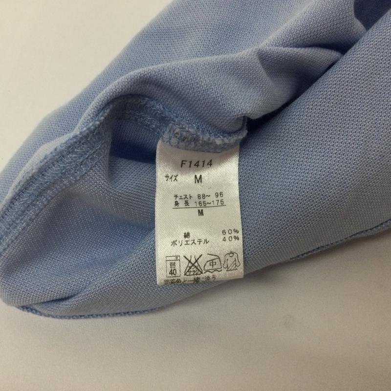 フレッドペリー F1414 鹿の子 ボタンダウン 半袖シャツ フルオープン ポロシャツ ワンポイント刺繍 609 M 青 / ブルー_画像8