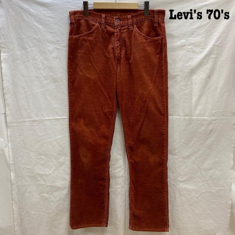 リーバイス Levi's 519-1584 Corduroy Pants コーデュロイ カラーパンツ 70's 1977年製 刻印10 42TALON W33 L33 パンツ パンツ_画像1