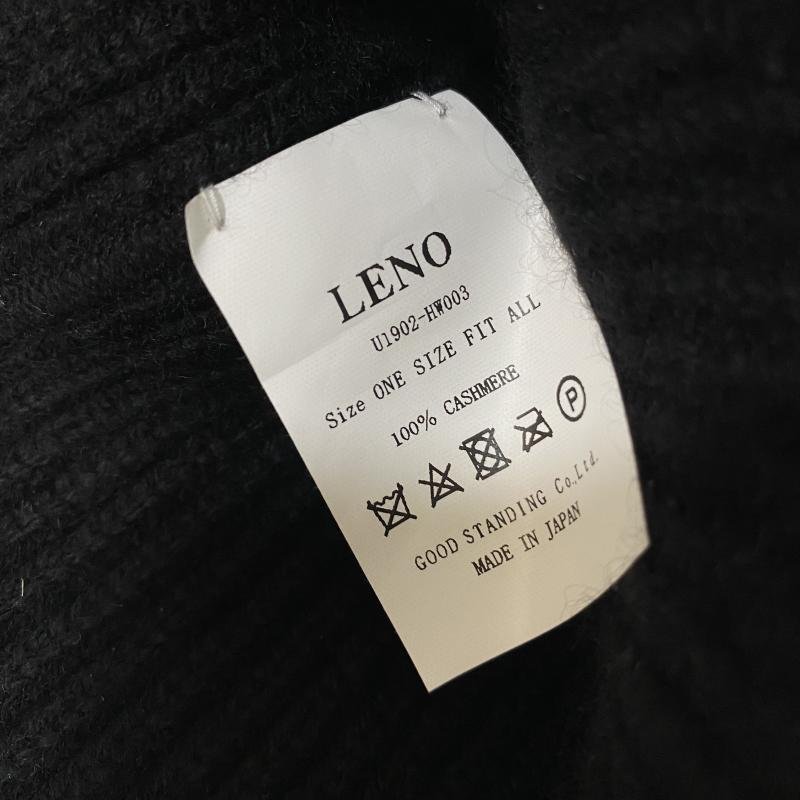 古着 LENO リノ カシミヤ100％ ニットキャップ ブラック 日本製 帽子 帽子 表記無し 黒 / ブラック 無地_画像3