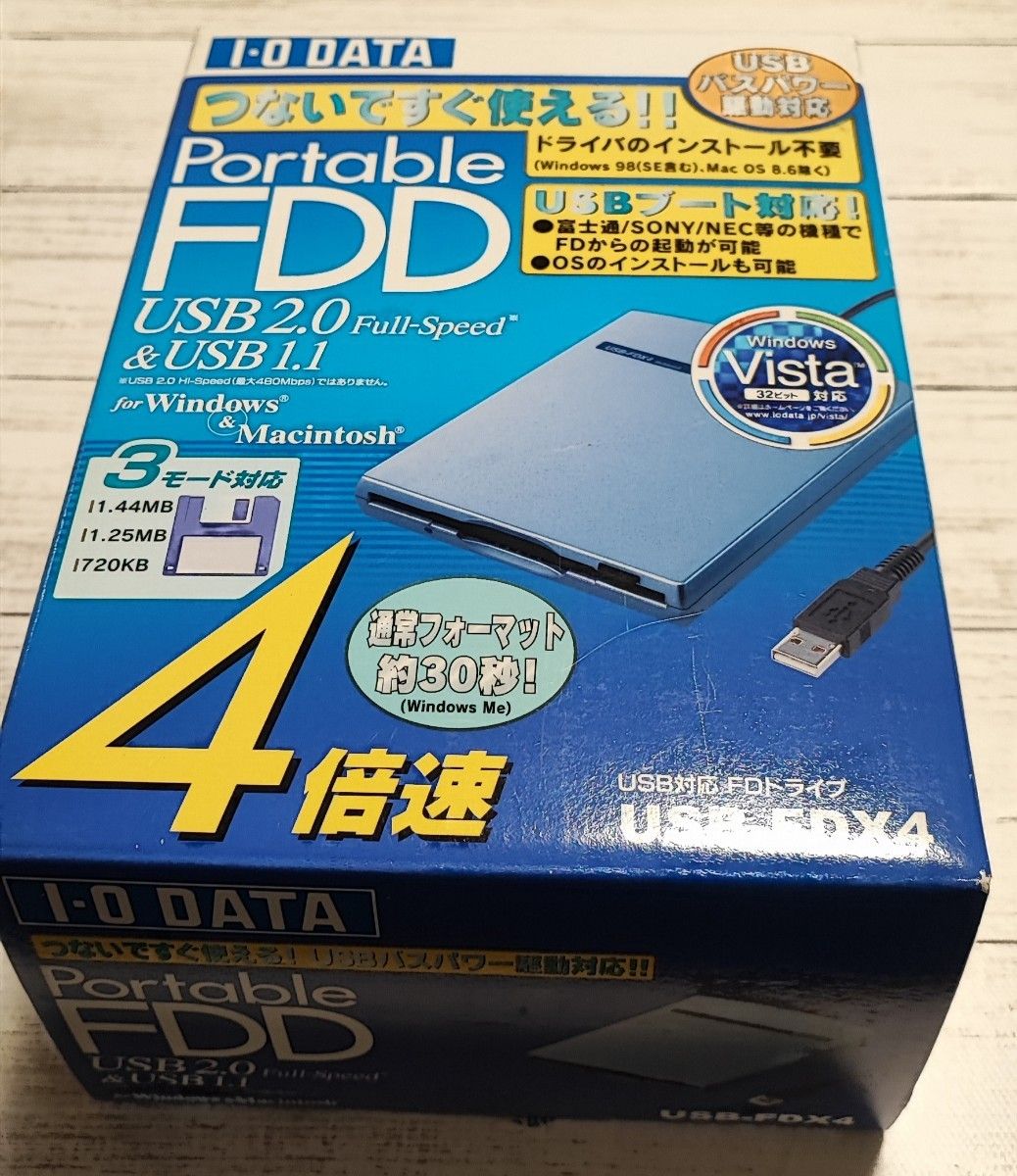 I-O DATA USB-FDX4 USB接続4倍速FDD