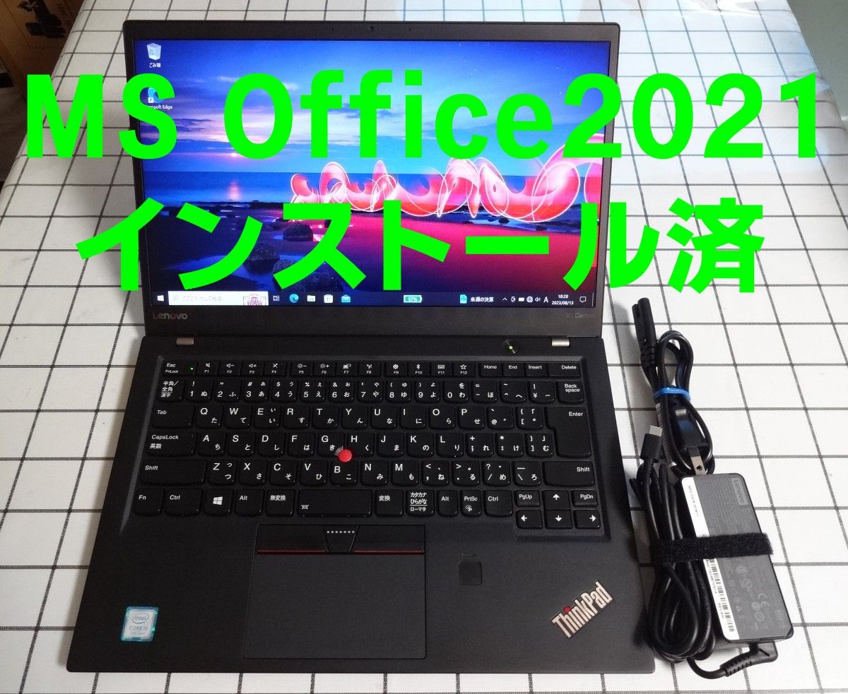 ThinkPad X1 Carbon i5 7200U 8G 256G Gen5 Office2021