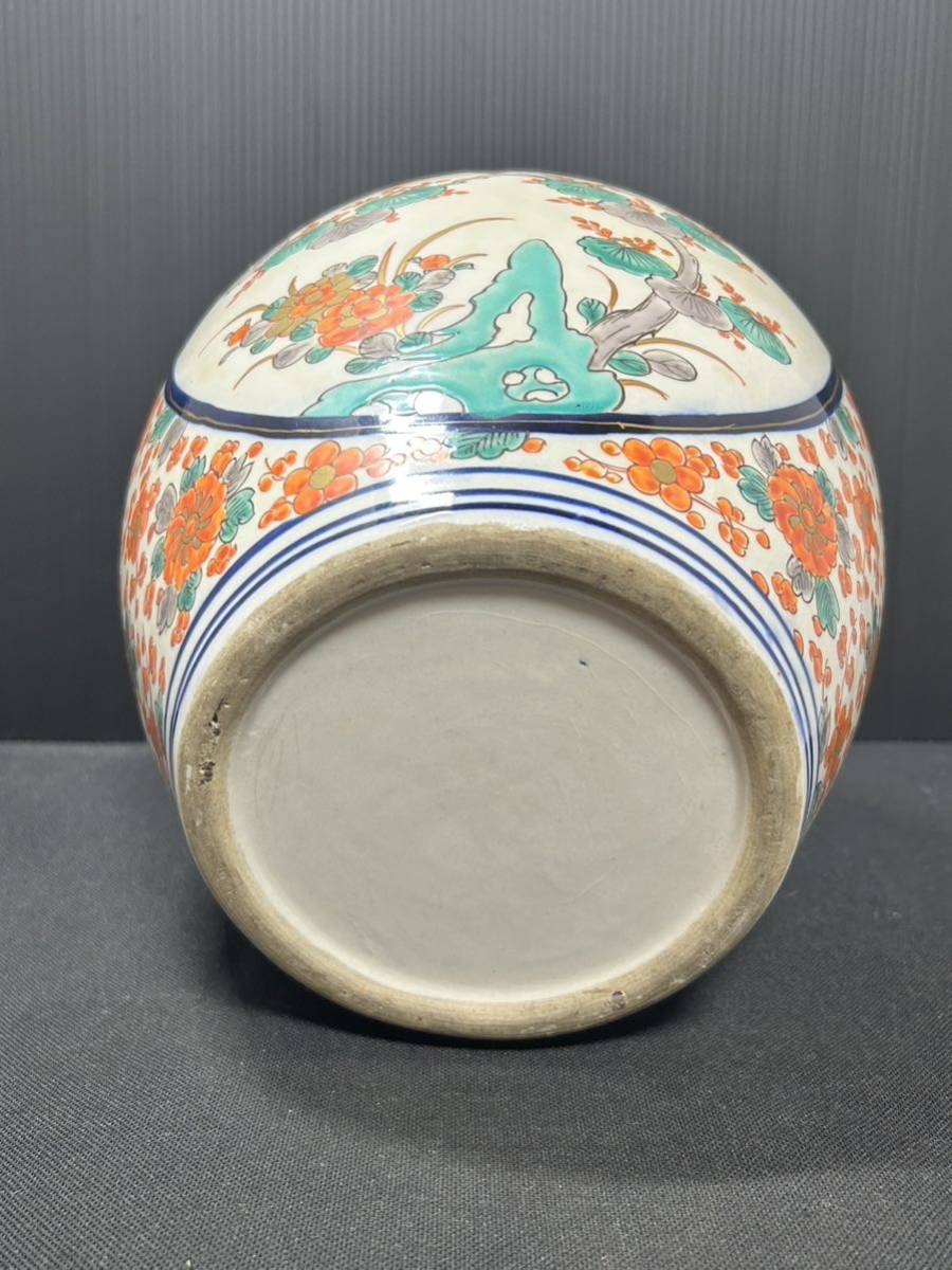 古伊万里 色絵鳳凰図 大茶入 柿右衛門 茶道具 置物_画像8