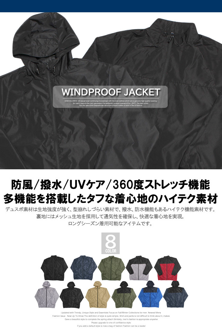 【新品】 2L グレー×スタンド 防風 マウンテンパーカー メンズ 大きいサイズ 総裏メッシュ 撥水加工 ストレッチ UVカット スタンド ブルゾ_画像9