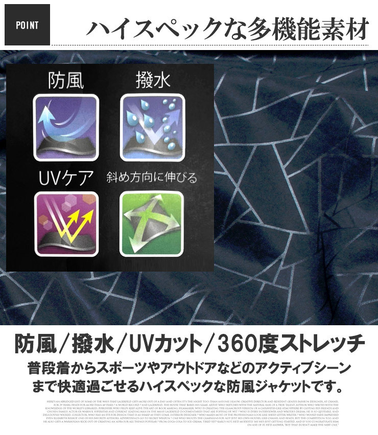 【新品】 5L グレー×パーカー 防風 マウンテンパーカー メンズ 大きいサイズ 総裏メッシュ 撥水加工 ストレッチ UVカット スタンド ブルゾ_画像5