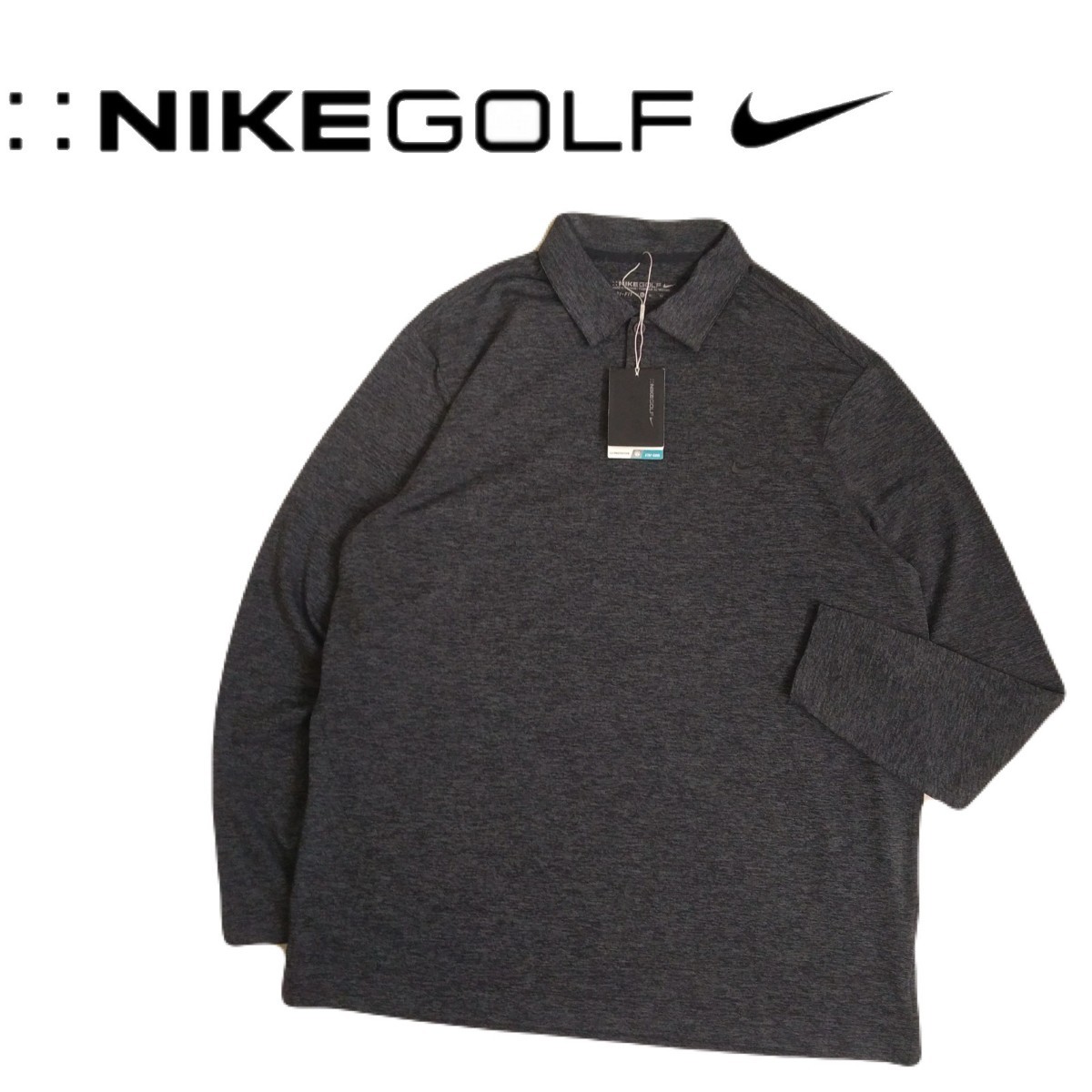 特大XL 新品タグ付 年中対応 NIKE GOLF 吸水速乾 ストレッチ UVカット 霜降り 長袖ポロシャツ メンズ ナイキ ゴルフウェア グレー 240266_画像1