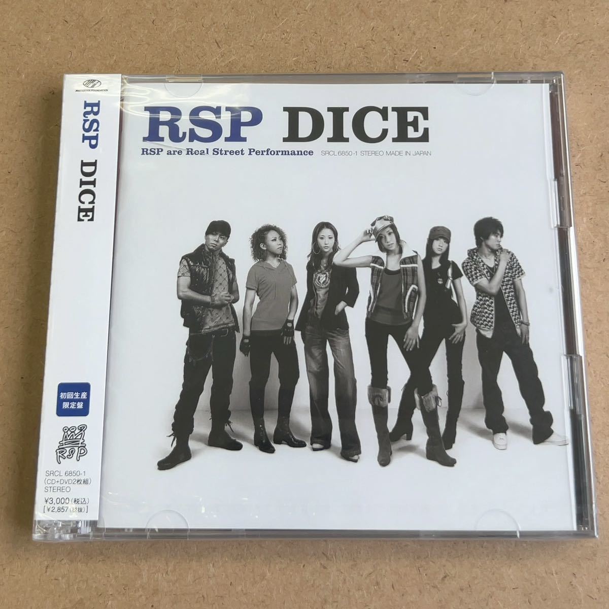 送料無料☆RSP『DICE』初回限定盤CD＋DVD☆アルバム☆新品未開封品☆338_画像1