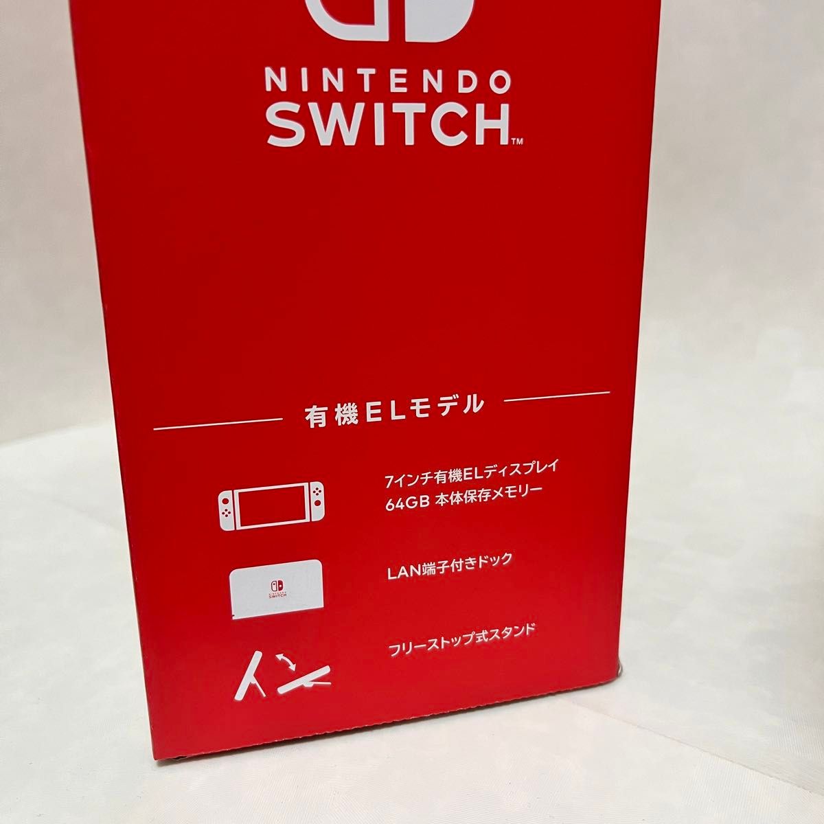 未開封Nintendo Switch ニンテンドースイッチ本体 マリオレッド 未開封Nintendo Switch ニンテンドースイッチ本体 マリオレッド