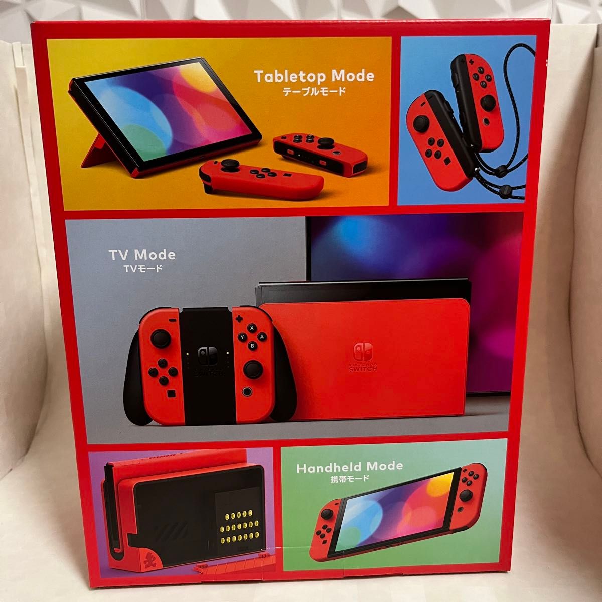 未開封Nintendo Switch ニンテンドースイッチ本体 マリオレッド 未開封Nintendo Switch ニンテンドースイッチ本体 マリオレッド