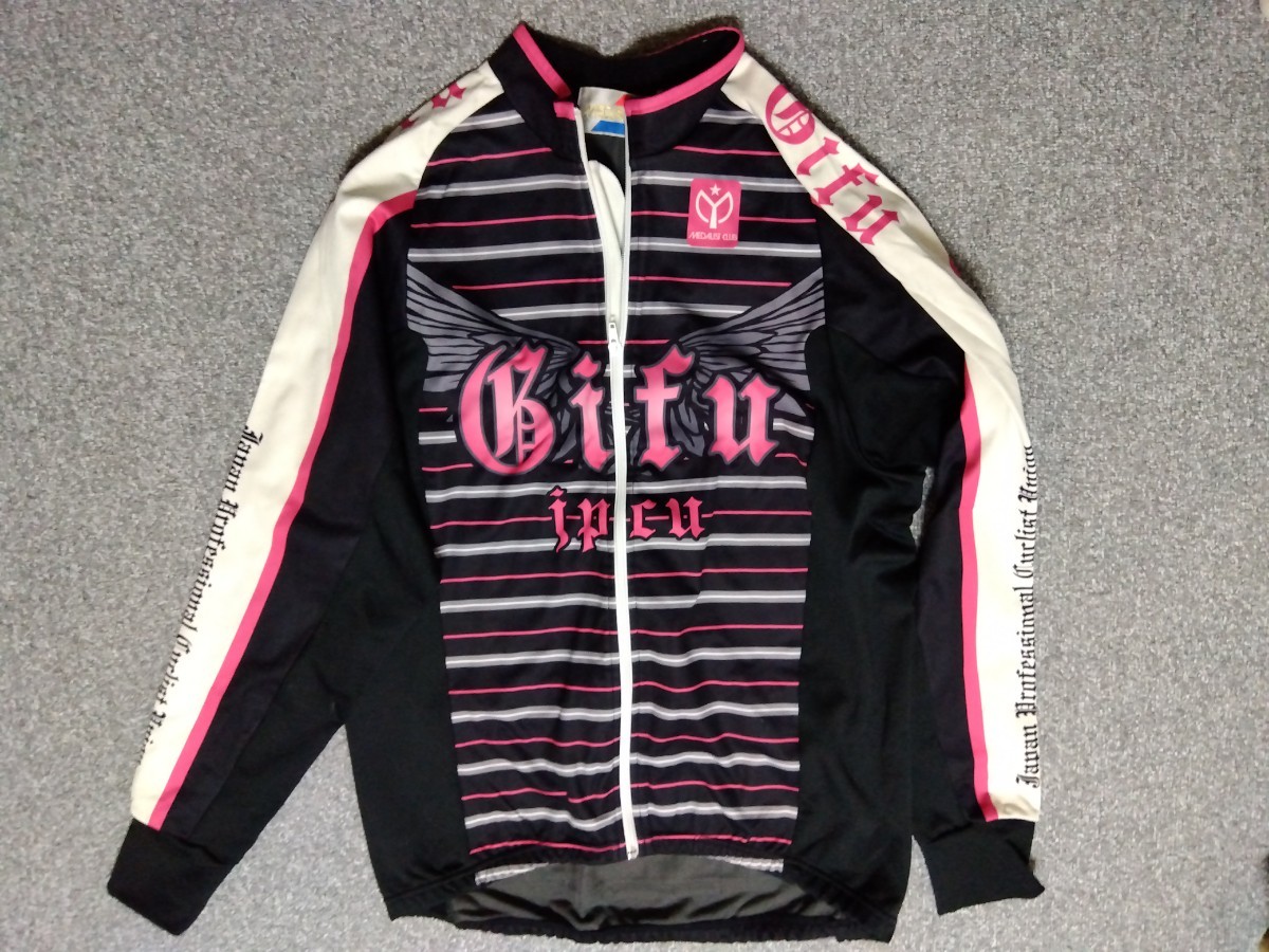  Gifu bicycle race * cycle jersey top and bottom set free shipping 