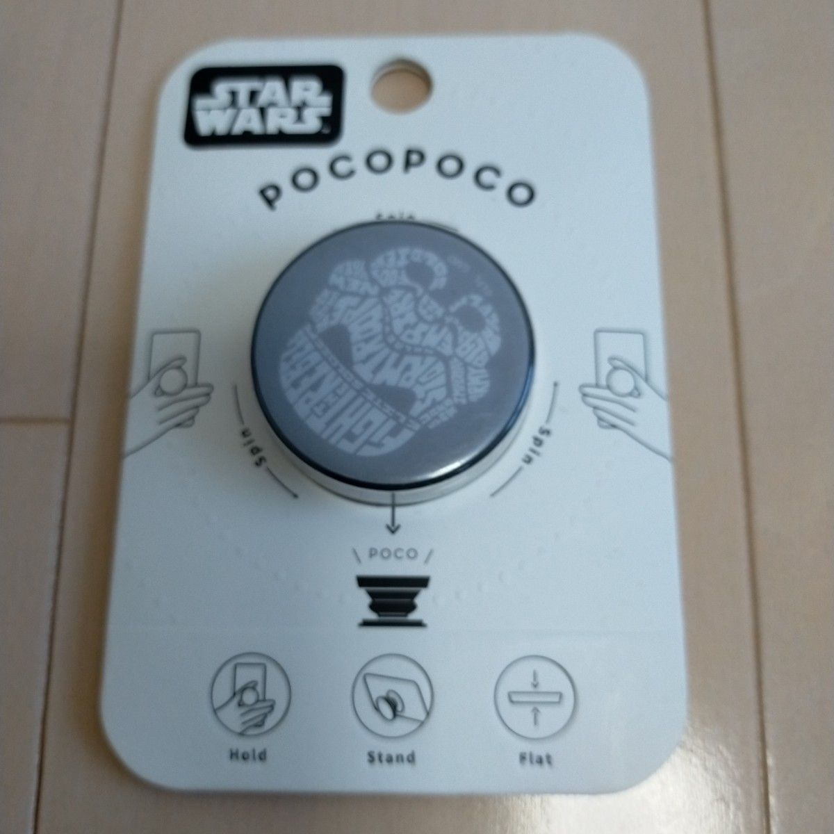 【新品未開封品】POCOPOCO スター・ウォーズ　7個セット