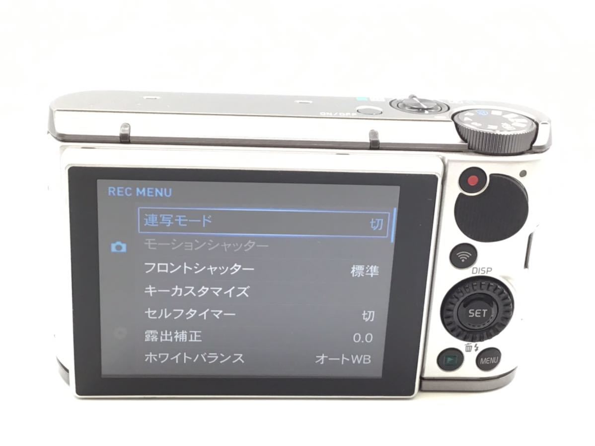 26490 【動作品】 CASIO カシオ EXILIM EX-ZR1700 コンパクトデジタルカメラ バッテリー付属 _画像7