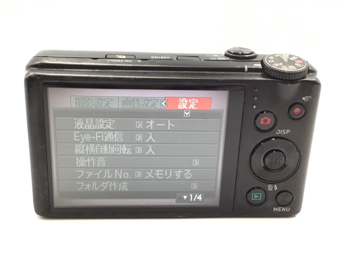 21736 CASIO カシオ EXILIM EX-ZR200 コンパクトデジタルカメラ _画像6