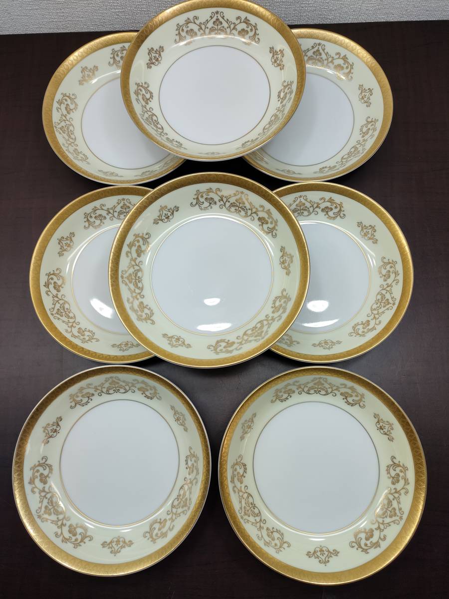 ＨＡＲＭＯNY ＨＯＵＳE ＦIＮE ＣＨIＮＡ 深皿　8枚　【Ｒ6.2】