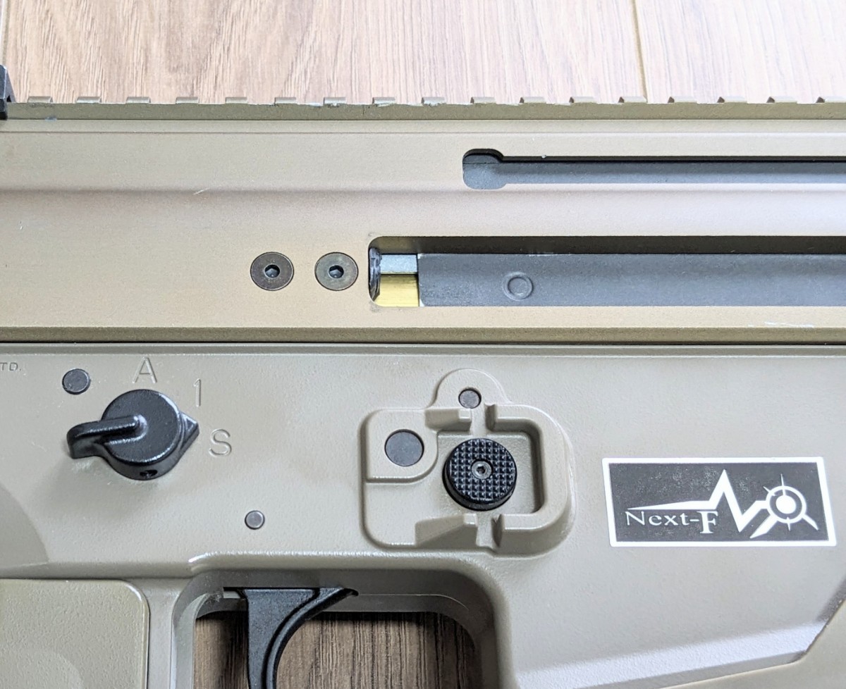 東京マルイ SCAR-L 次世代電動ガン_リフレクター欠けています