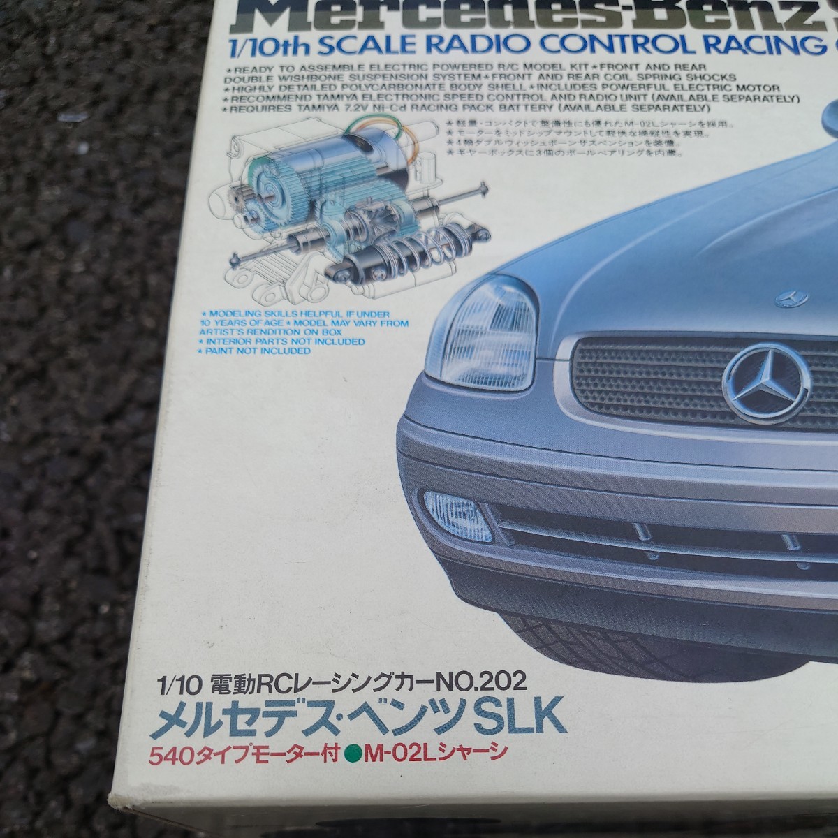 蔵出し　絶版　タミヤ 1/10 電動RC メルセデス ベンツ SLK M-02Lシャーシ Mercedes-Benz　SLK　 ITEM.58202_画像2