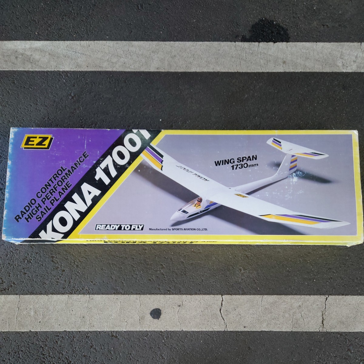  delivery OK model EZ. law half finished kit wing length 1730mm KONA 1700T valuable model 