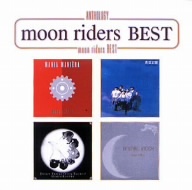 Ａｎｔｈｏｌｏｇｙ　ｍｏｏｎ　ｒｉｄｅｒｓ　ＢＥＳＴ／ムーンライダーズ_画像1