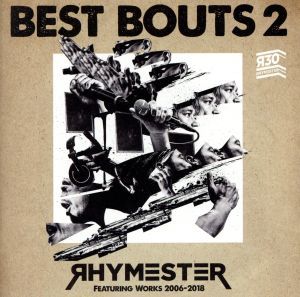 ベストバウト　２　ＲＨＹＭＥＳＴＥＲ　Ｆｅａｔｕｒｉｎｇ　Ｗｏｒｋｓ　２００６－２０１８（通常盤）／ＲＨＹＭＥＳＴＥＲ_画像1