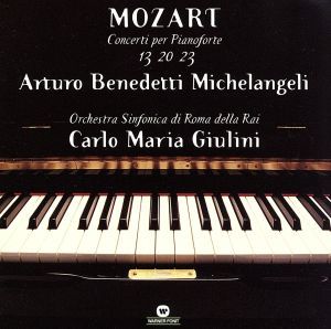 モーツァルト：ピアノ協奏曲第１３、２０＆２３番／アルトゥーロ・ベネデッティ・ミケランジェリ（ｐ）,カルロ・マリア・ジュリーニ（指揮_画像1