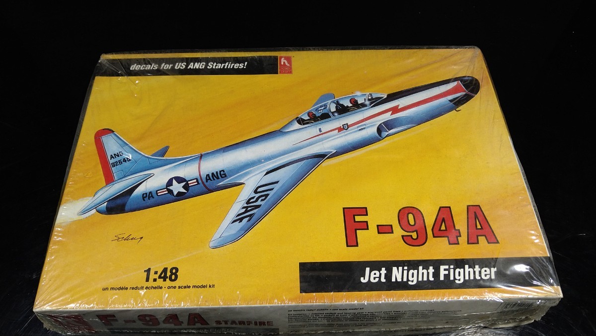  ホビークラフト 1/48 F-94A/B セット ジャンク_画像2