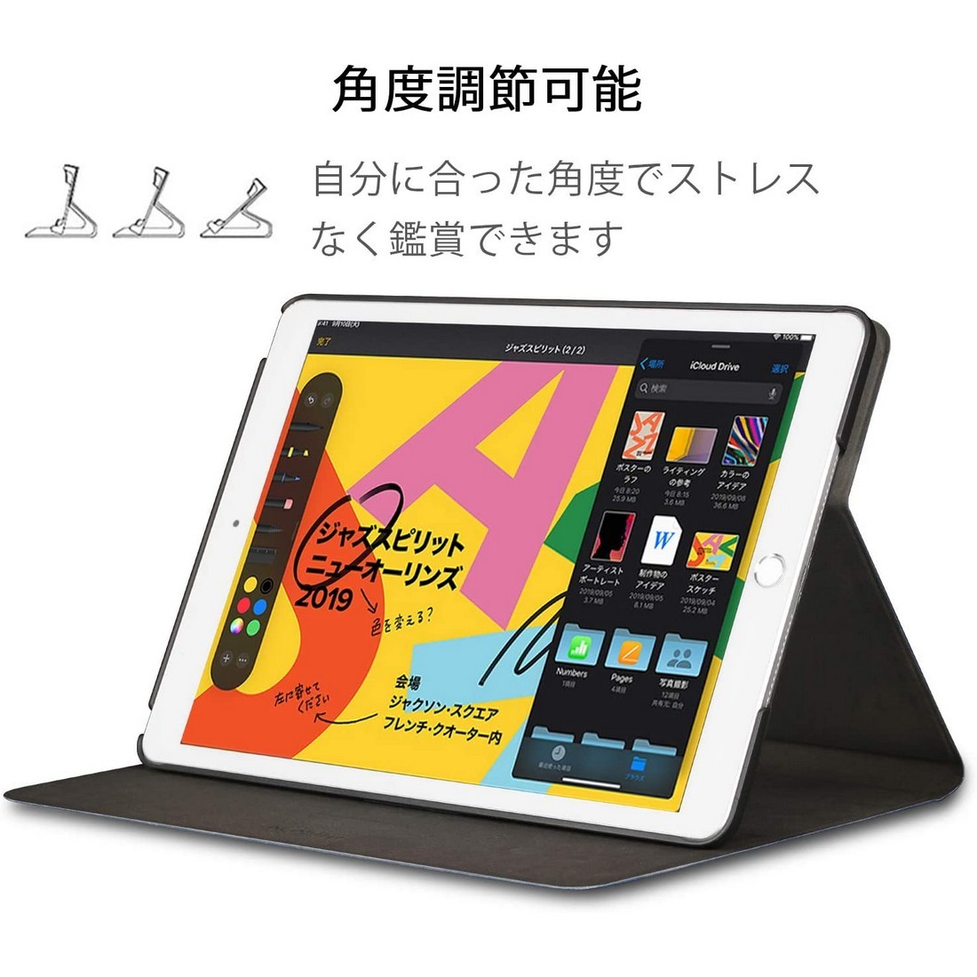 iPad 10.2インチ ケース iPad7 iPad8 手帳型 高級品質 PUレザー カバー オートスリープ/ウェイク機能 角度調節可能な鑑賞スタンド_画像5