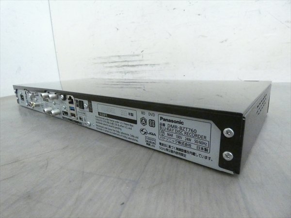 2TB☆13☆パナソニック/DIGA☆HDD/BDレコーダー☆DMR-BZT760☆3番組同時録画/3D対応機 管CX17491_画像2