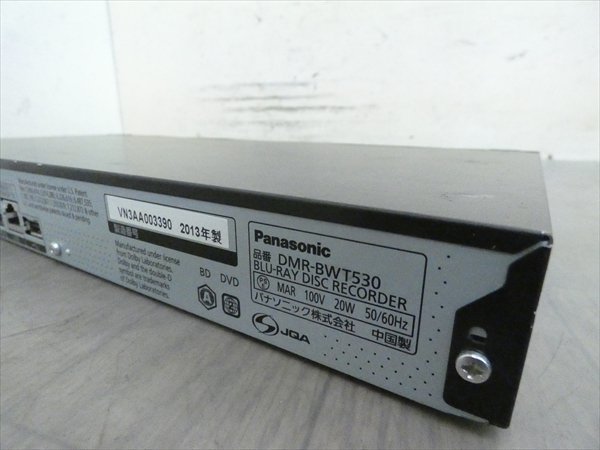 500GB☆13年☆パナソニック/DIGA☆HDD/BDレコーダー☆DMR-BWT530☆2番組同時録画☆3D対応機 管CX17888_画像3