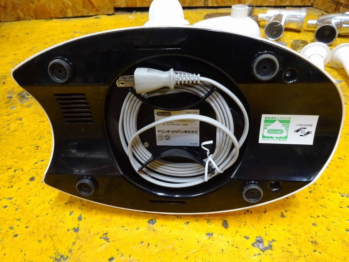 1241)未使用 保管品 DeLonghi デロンギ 電動パスタメーカー 1241)未使用 保管品 DeLonghi デロンギ 電動パスタメーカー