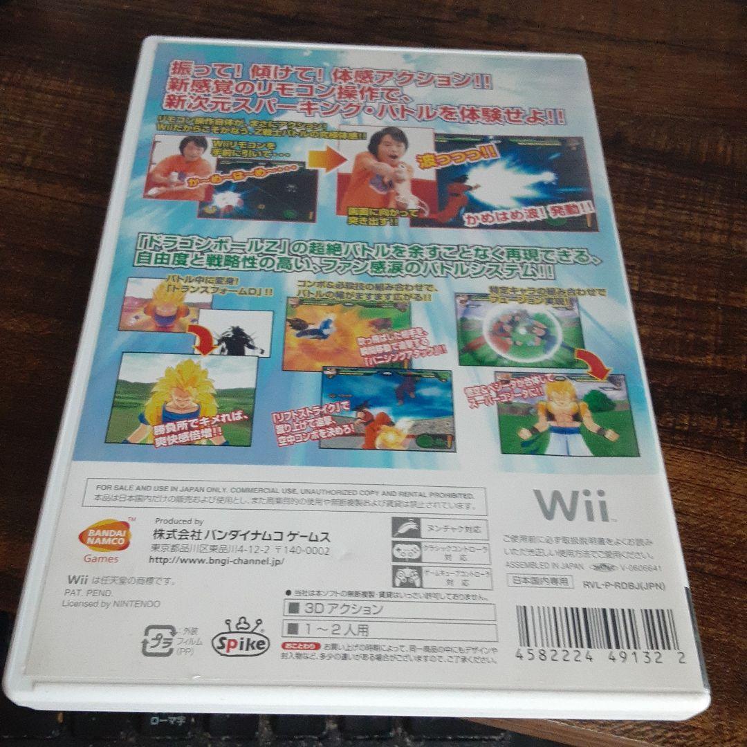 【送料4点まで230円】54【Wii】ドラゴンボールZ Sparking! NEO【動作確認済】スパーキングネオ_画像3