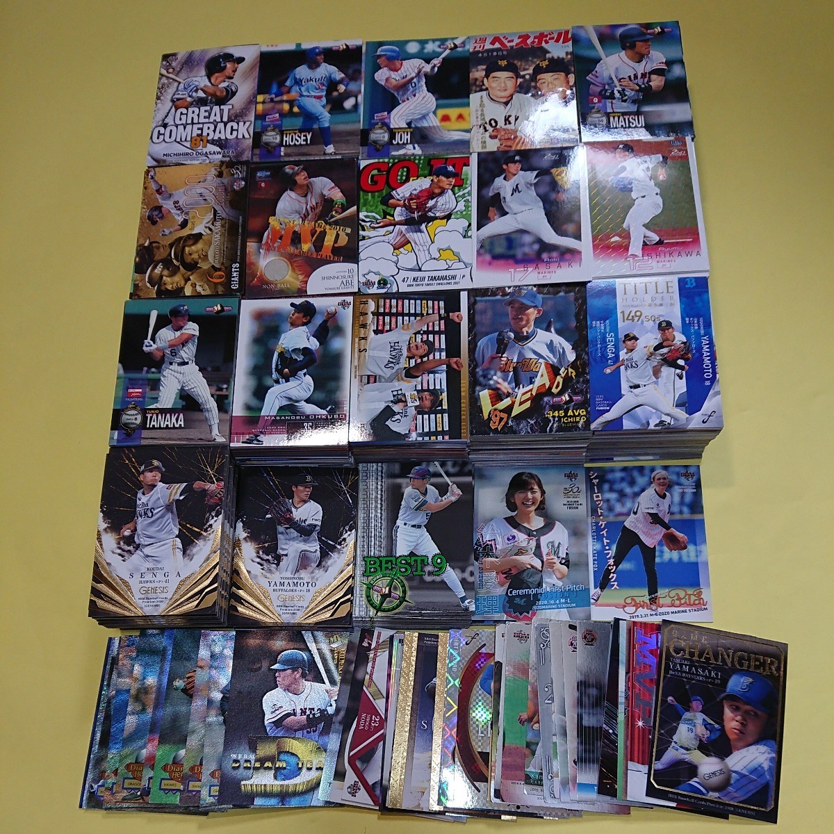 BBMカード まとめ売り 大量 約1700枚 プロ野球カードの画像1