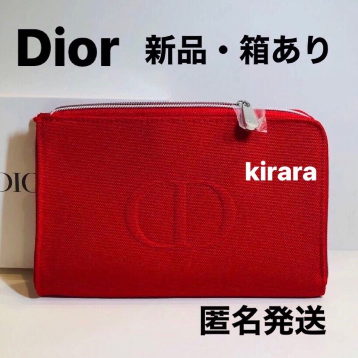 箱付・新品未使用】diorディオール ポーチ スクエアL型 レッド