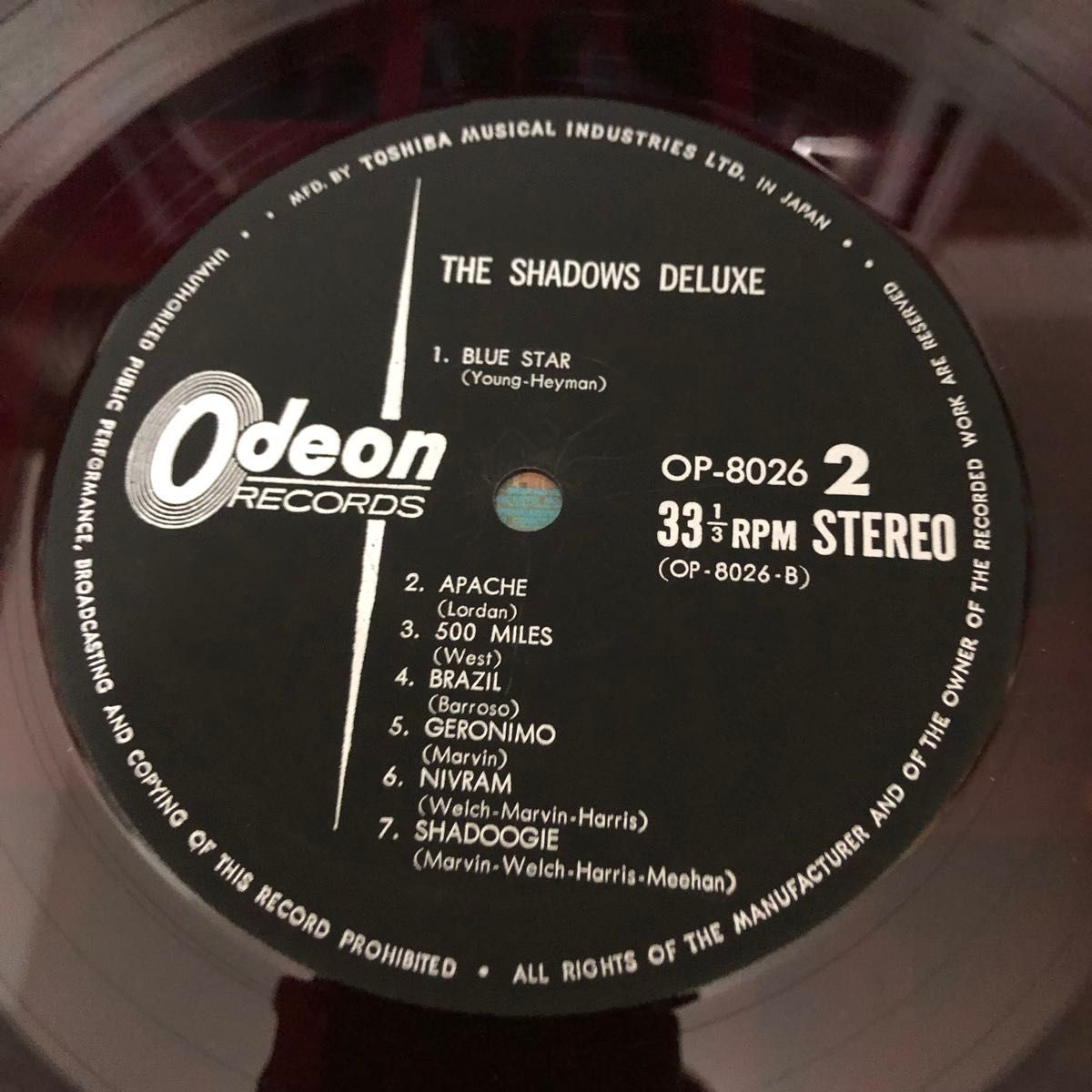 LP THE SHADOWS アナログ盤レコード赤盤