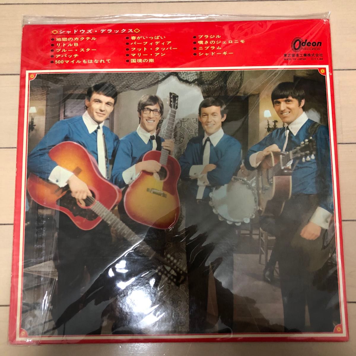 LP THE SHADOWS アナログ盤レコード赤盤