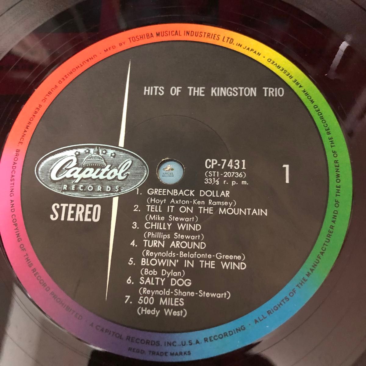 LPレコード　HITS OF THE KINGSTON TRIO