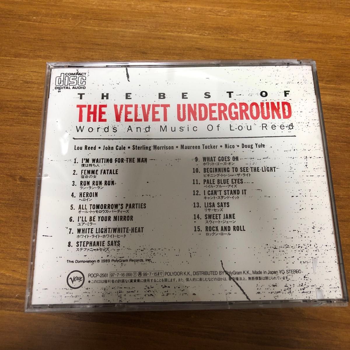CD THE VELVET UNDERGROUND ベストアルバム