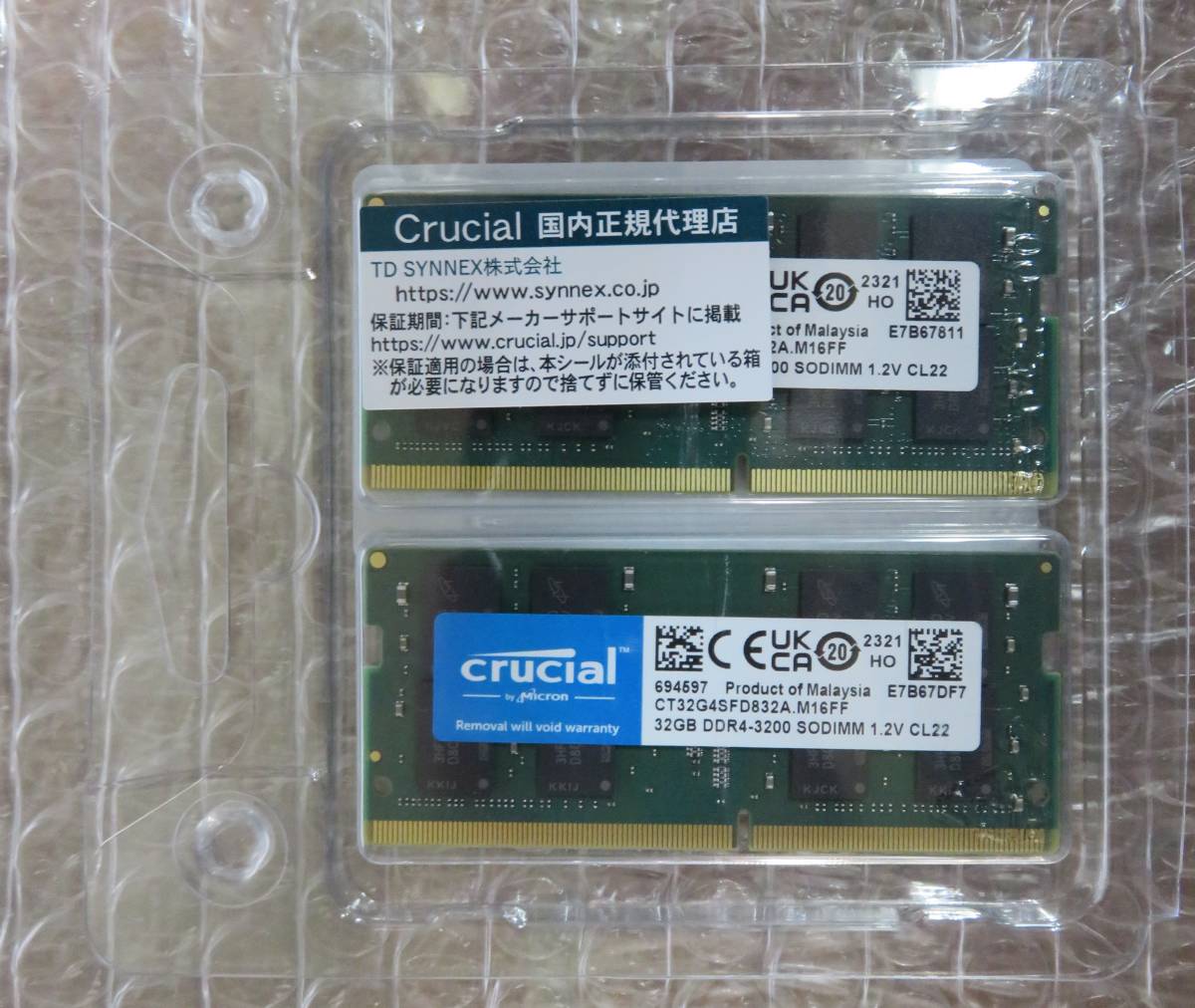 ◎新品 Crucial CT2K32G4SFD832A DDR4-3200 32GB×2 合計:64GB_画像3