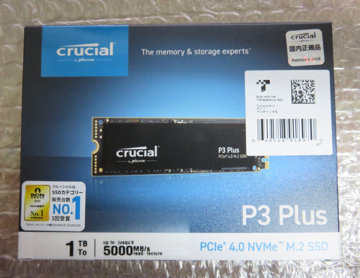 ◎新品 Crucial P3 Plus PCle 4.0 NVMe 2280 M.2 SSD 1TB CT1000P3PSSD8JP_画像1