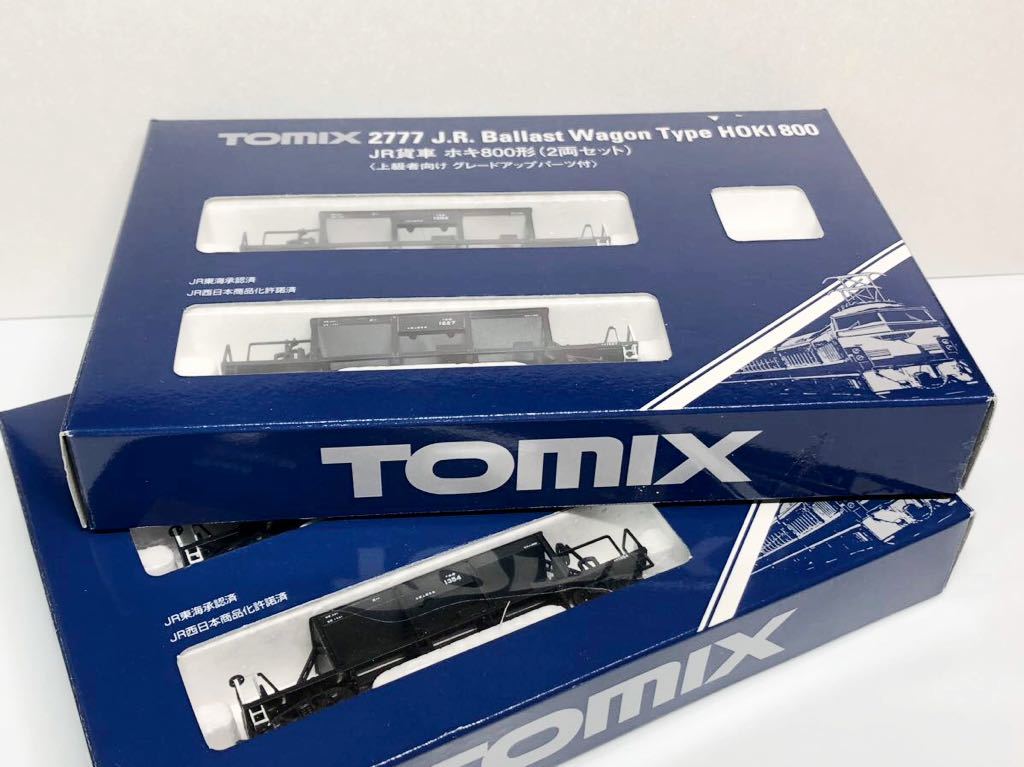 TOMIX 2777 ホキ800 4両 各パーツ取り付け済 バラスト積載仕様_画像9